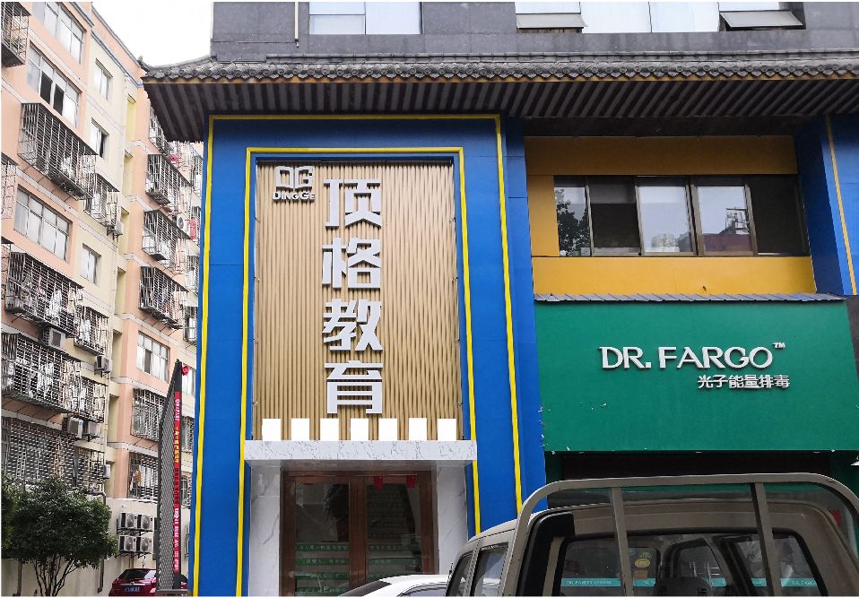 漯河门头设计要符合门店特色。