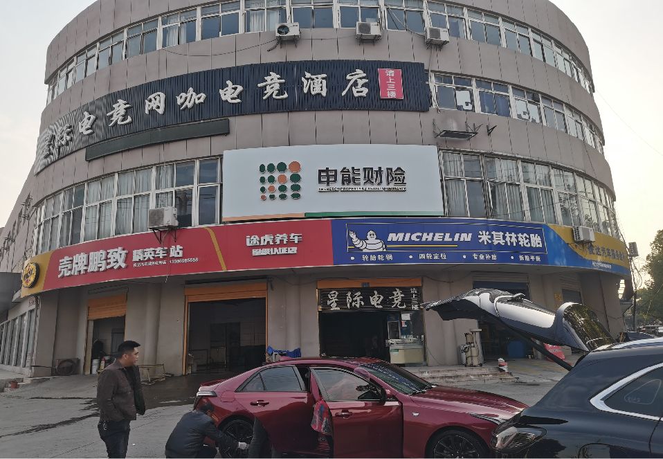 漯河铝塑板门头