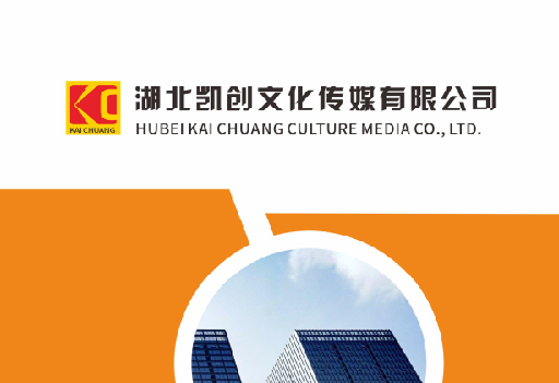 漯河如何做网站推广？