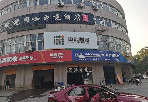 漯河发光字招牌安装流程。
