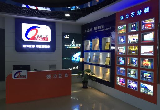 漯河整体显示屏店招的作用。