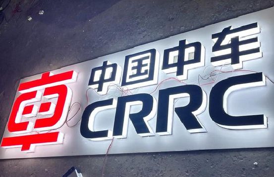 漯河招牌发光字的制作