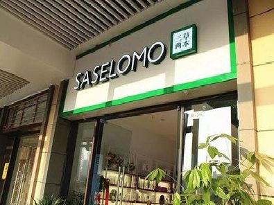 漯河如何选择门店招牌的颜色？