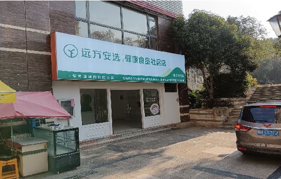 漯河广告招牌特点详解。