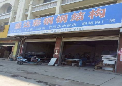 漯河喷绘招牌制作中，需注意的问题？