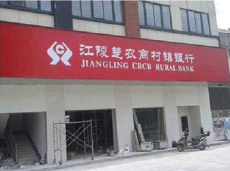 漯河广告招牌制作的文化体系是什么？