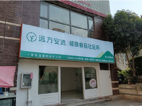 漯河软膜灯箱的价格设定与哪些因素有关？