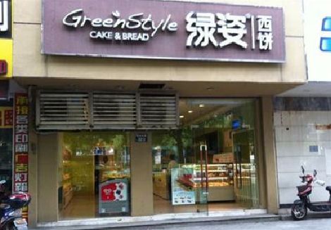 漯河门头招牌设计小技巧。