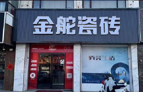 漯河门头招牌设计制作细节。