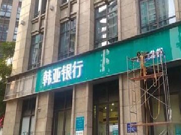 漯河广告招牌制作工艺有多少？