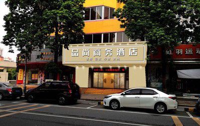 漯河广告招牌怎么制作利润高些？